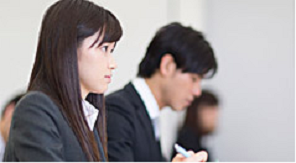 人力资源管理师