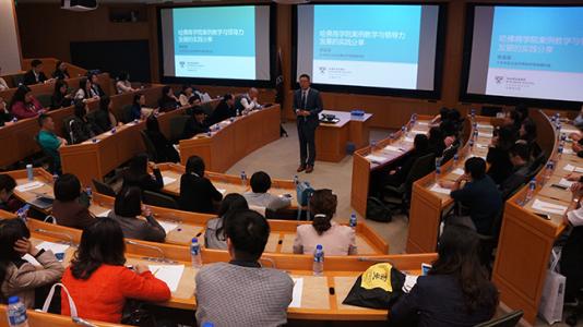 人力资源资格证